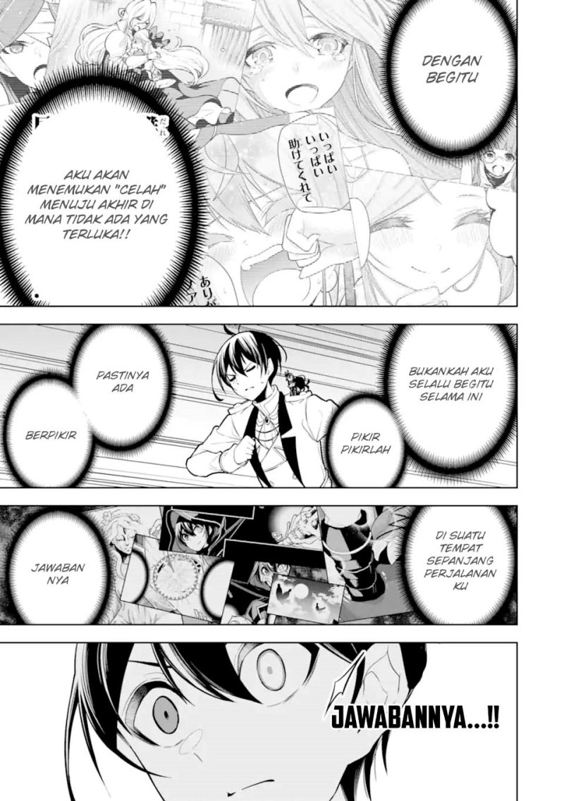 Sobiwaku Zero No Saikyou Kenshi Demo, Noroi No Soubi (kawai) Nara 9999-ko Tsuke-hodai chapter 39
